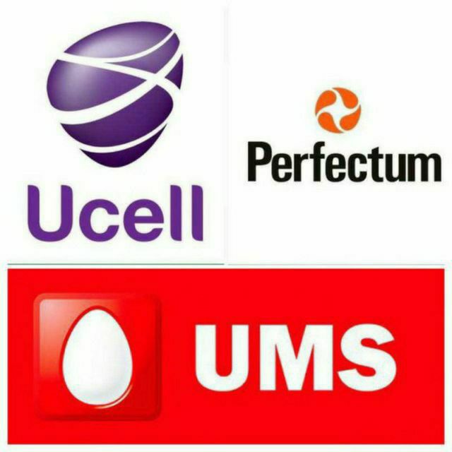 Юсел оператор номер. Ucell логотип. Сим карта Ucell. Юсел Узбекистан logo. Ucell старый логотип