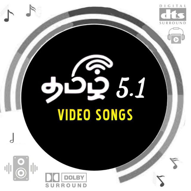 tamil 5.1 surround songs