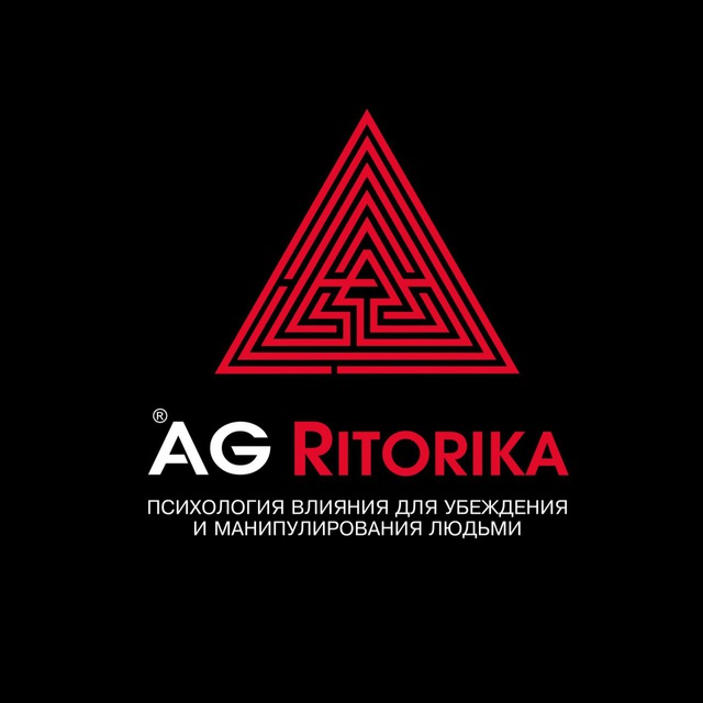 Ag канал