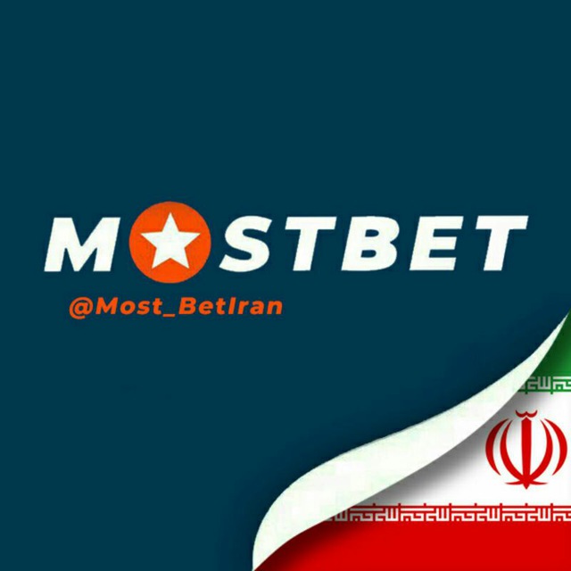 A Short Course In Букмекерская онлайн-компания Mostbet в России