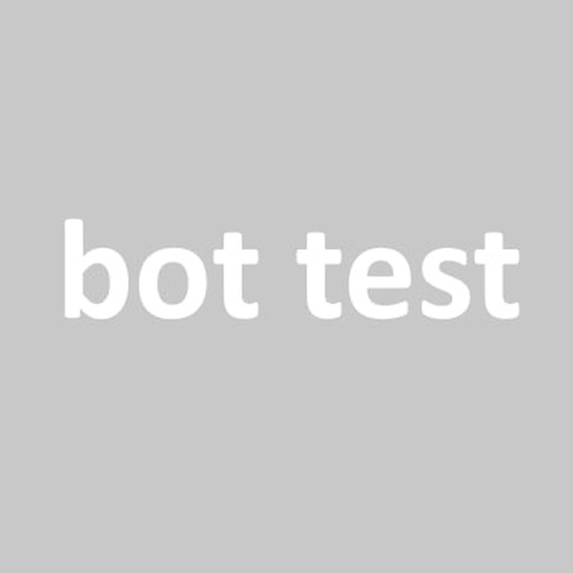 T me test bot. Тест на бота.