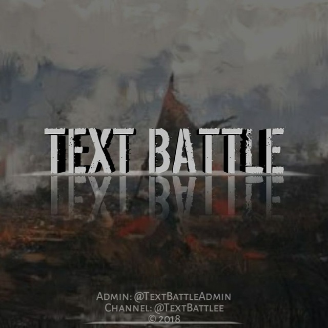 Battles text