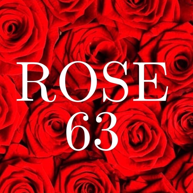 ROSE63 ♥️ ЦВЕТЫ ТОЛЬЯТТИ