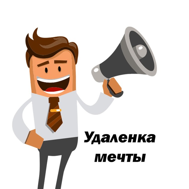 Не актуально картинка