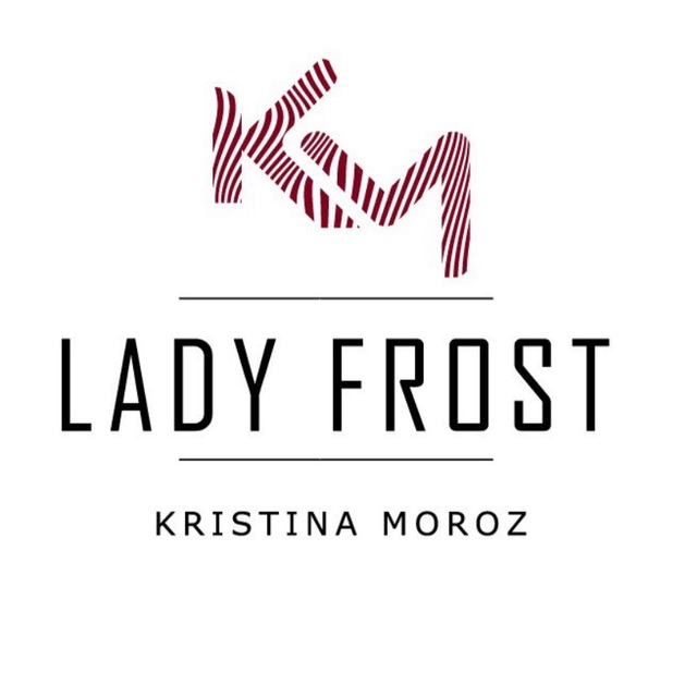 Lady Frost - Набережные Челны