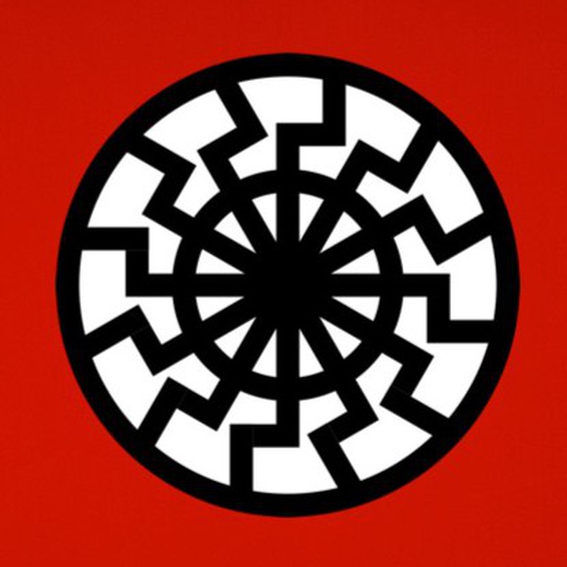 Нацистское солнце. Чёрное солнце нацистский символ. Славянские свастики черное солнце. Чёрное солнце оккультный символ.