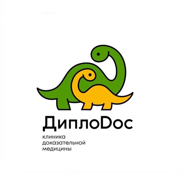 Клиника ДиплоDoc