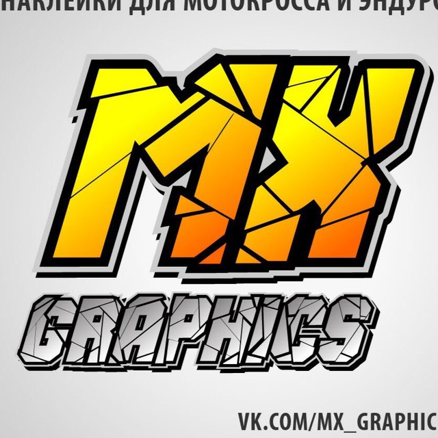 MX Graphics Life — графика на кроссовые и эндуро мотоциклы