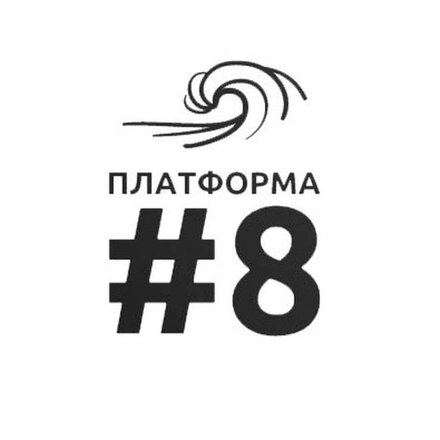 @fishvdk - Платформа#8