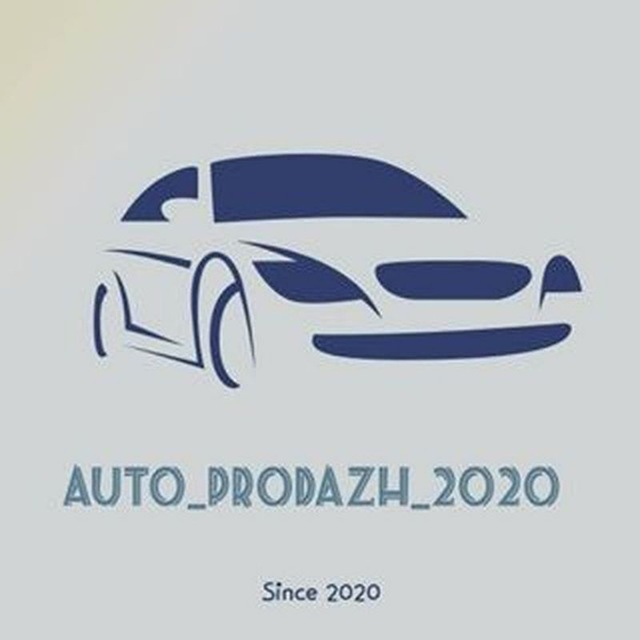 Auto est. Auto sell logo. Auto selling ua логотип. Auto sell Instagram.