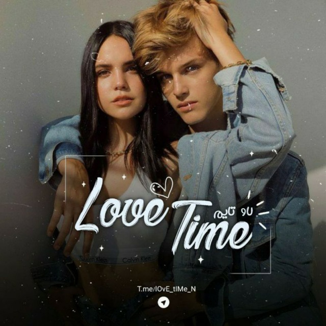 Love in time. Love time. Фото к песне time of Love. Loves время. Lovely time.