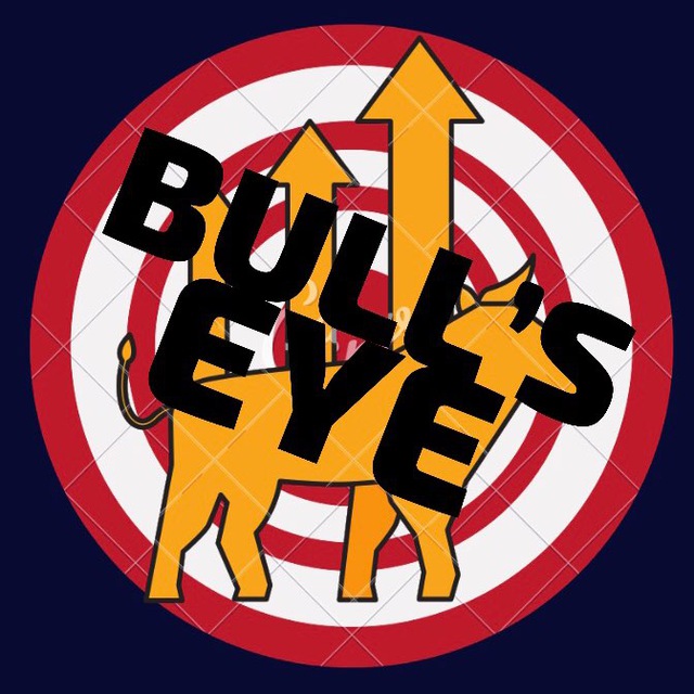 Bulls eye перевод. Bulleya. Bulls Eyes Sweets.