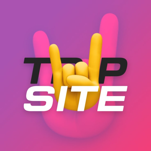 Сайт trip. Трип. Обложки трипсайда. Трипсайд лого. Улетные аватарки.