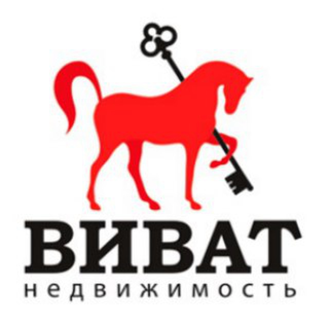 Виват. Виват картинки. Vivat логотип. ООО Виват.