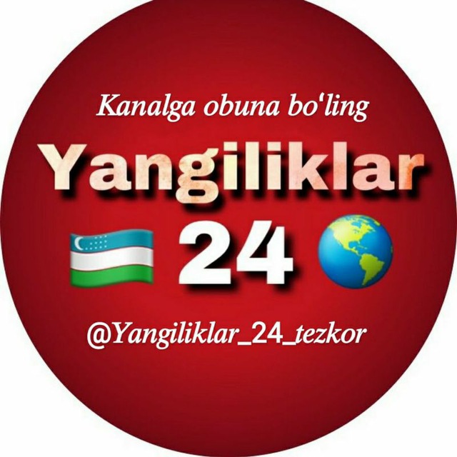 Std uz yangiliklari