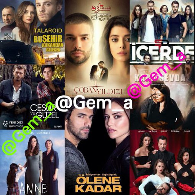 Gem series tv