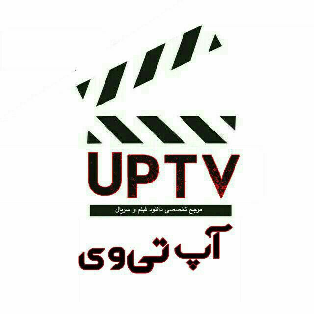 Channels post. 'UPTVS.