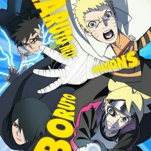 Boruto: Next Generations Naruto ?