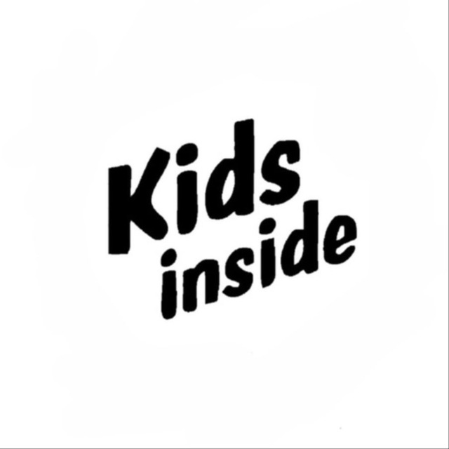 KIDS INSIDE | ЗАКАЖИ КВЕСТ