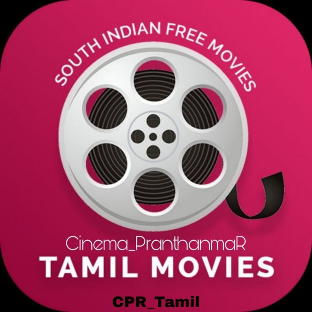 Tamil Free Chat