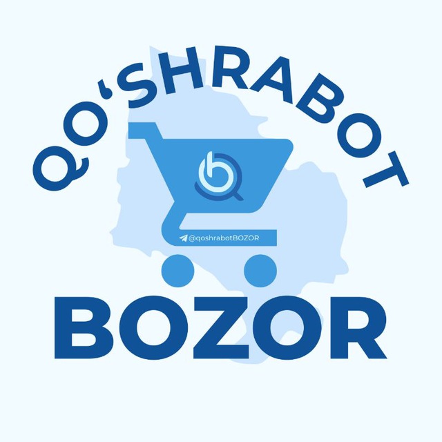 E-бозор логотип. Qoʻshrabot. Yashil BOZOR logo. BOZOR Xidirsha logo.