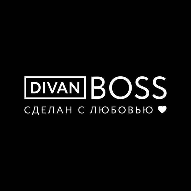 Divan BOSS