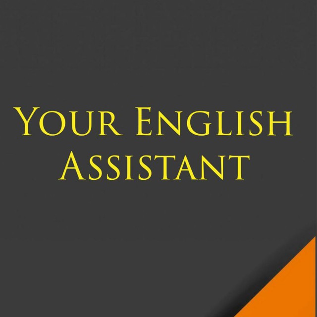 Ассистент на английском языке. Ассистент на английском. English Assistant.