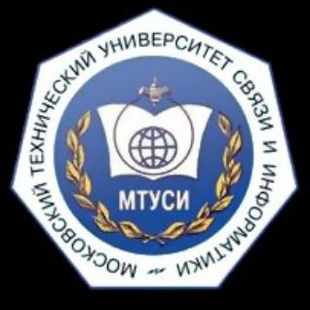 Московский государственный университет связи. Московский технический университет связи и информатики - МТУСИ. Московский технический университет связи и информатики логотип. Значок МТУСИ. ВВФ МТУСИ.