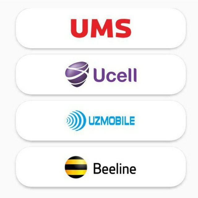 Ums nomer. Beeline Ucell ums Uzmobile. Билайн юсел Узмобайл УМС. Ucell Uzmobile. Ucell uz 2022.