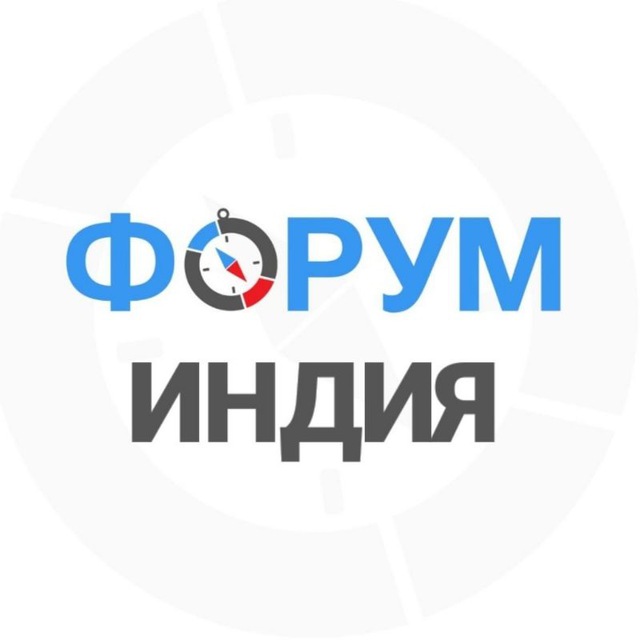 Богиня форум телеграм