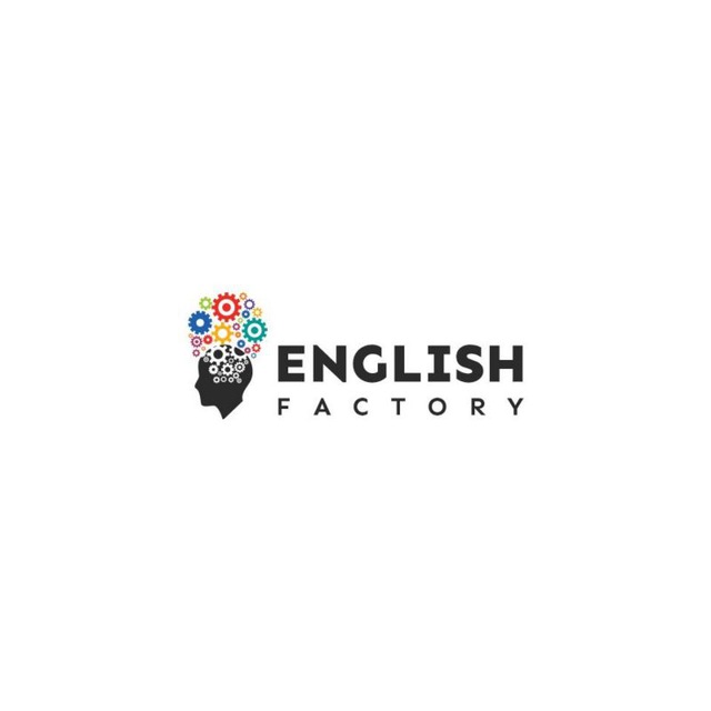 Фабрика на английском языке
