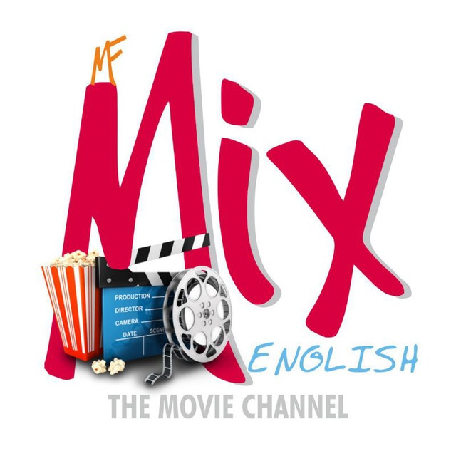 Mix на английском. English Mix. Микс по английски. От английского микс. Бренд микс на английском.