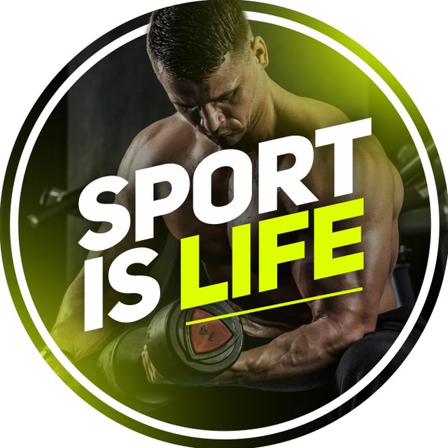 Sport is life. Логотип спорт Life. Sport is Life надпись. Sport is Life картинки.