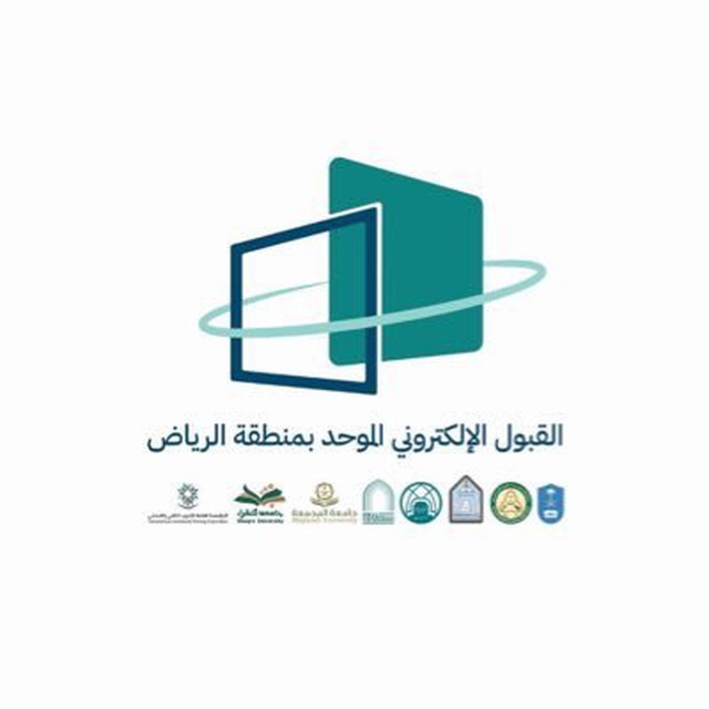 Tsjelmohad Kanal Statistikasi تقديم القبول الموحد Telegram Analytics