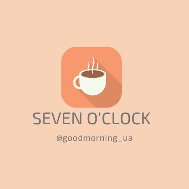 O clock in the morning