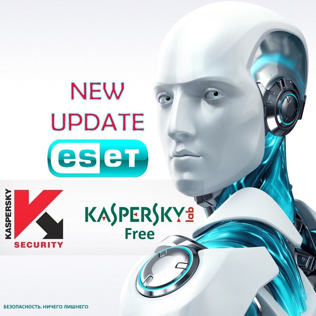 Eset nod32 keys. Есет НОД 32. Робот Есет НОД 32. ESET nod32 антивирус логотип. Eset32.