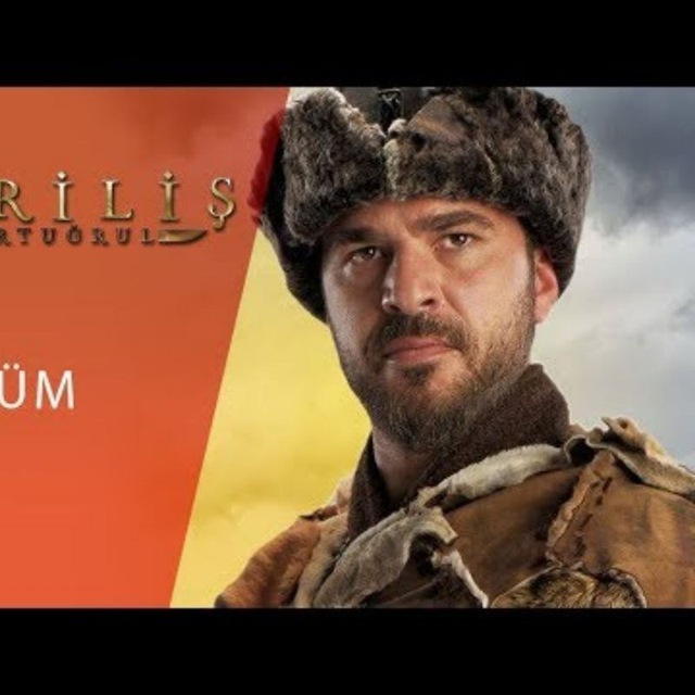 Ertugrul season 5 sales episode 23 english subtitles