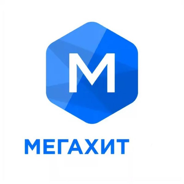 Канал мегахит. Телеканал Мегахит. Логотип телеканала VIP MEGAHIT. MEGOGO логотип.