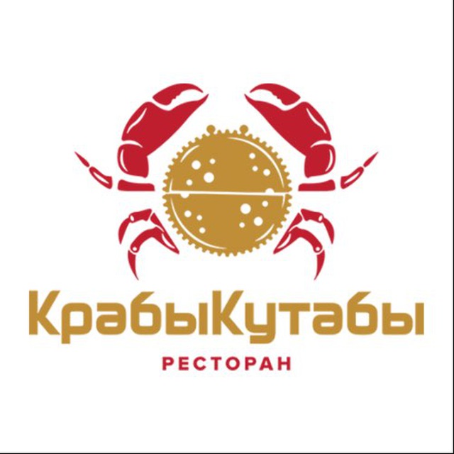 КрабыКутабы