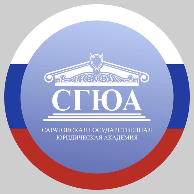 Фон для презентации сгюа