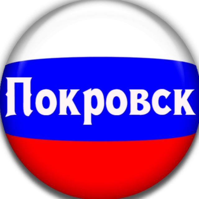 ХАРЬКОВ?|ХНР| Новороссия