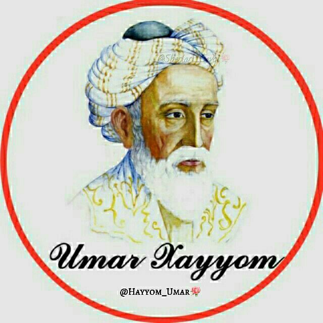 Umar Xayyom ruboiylari