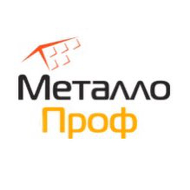 МеталлоПроф | металлопрокат и стройматериалы Ярославль