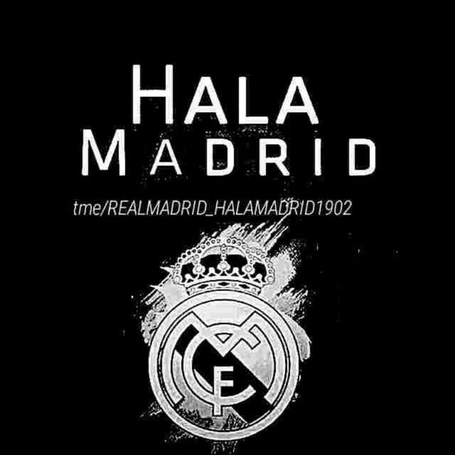 Hala madrid текст