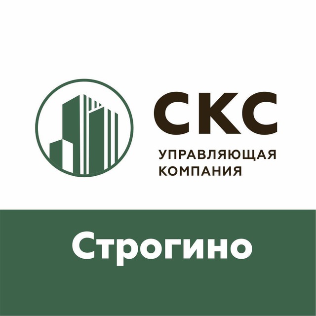 Ук ул