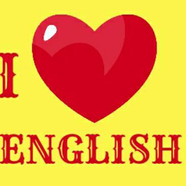 Love english. Я люблю английский. I Love English картинки. I Love English логотип. Любовь на английском языке.