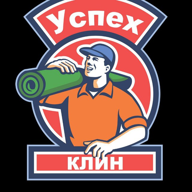 Gilam yuvish Toshkent