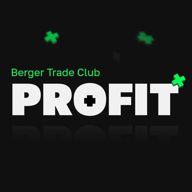 Trade club