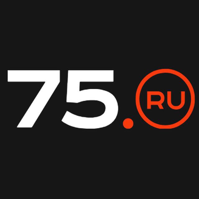 75 ру. 75 Канал. 75.Ru. 75нлазик.