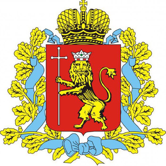 Владимир